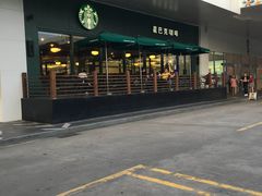 -星巴克臻选(泉州晋江SMMALL店)