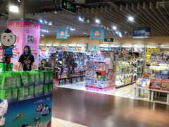 -BETTER拜特精品超市(丹尼斯一天地店)