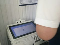 -交通银行(上海共和新路支行)