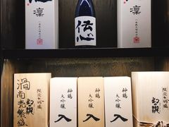 -肉魁屋·烧肉·烧鸟·酒场(高新店)