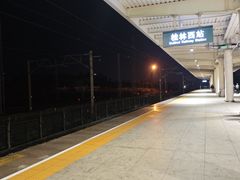 -桂林西站