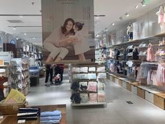 -Purcotton全棉时代(悠唐店)