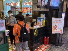 -肥小福·烧鹅专门店(环宇荟店)