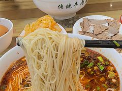 -陇上全荟兰州传统牛肉面(延吉路店)
