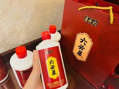 -同和居(月坛店)
