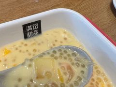 -满记甜品(岭南新天地店)