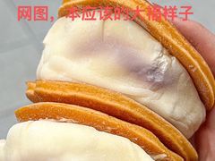 -辛一·铜锣烧(大宁久光店)