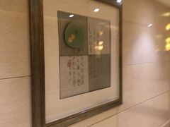 -上海红塔豪华精选酒店