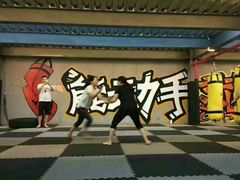 -碳原子运动工场