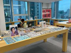 -Eziwish眼镜·蔡司授权店