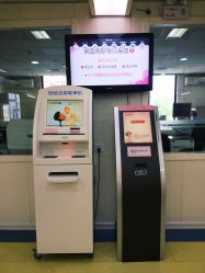 -五洲妇儿医院