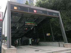 -盈丰路(地铁站)