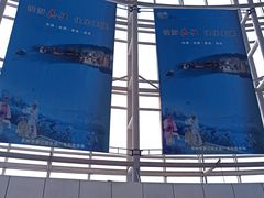 -上海长途客运南站