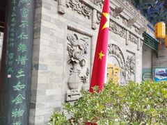 -湘子庙