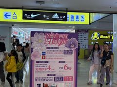 -百盛(万象城店)