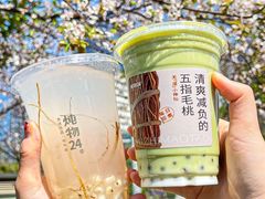 -炖物24章·顺时轻养茶(杭州大厦店)