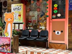 -聚味瞿记·龙虾堂(渔人码头一店)
