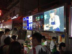 -清真老马家国华牛奶鸡蛋醪糟(正宁路店)