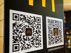 -麦当劳(斜土路2号店)