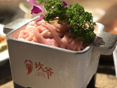 -坎爷秘制火锅(科华北路店)