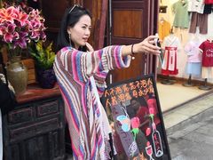 -在路上酒吧(大理古城店)