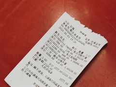 -探路者工厂店(宏福科技园店)