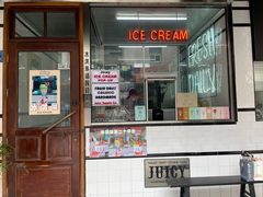 -Juicy Bakery(大学路店)