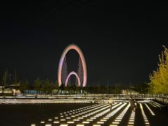 -南京眼步行桥