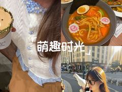 -和平大悦城