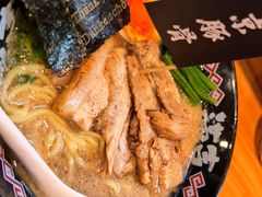 -Ramen满吉·豚骨拉面(丽园路店)