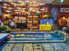 -老姑砂锅·烧烤天津菜(体北道店)