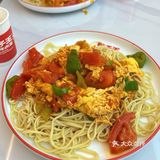 辣子王家的牛肉面🍜很顶哦！