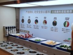 -七欣天香辣蟹火锅(万润龙河店)