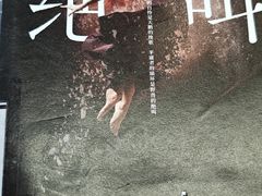 -漕河泾街道图书馆(漕河泾社区文化活动中心店)