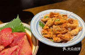 Lemon Vinegar Chicken Skin