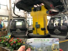 -白云山索道-售票处