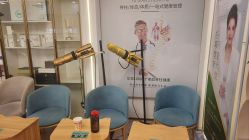 -亚典中科健康汇美容·SPA