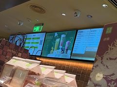 -奈雪的茶(石家庄万象城店)