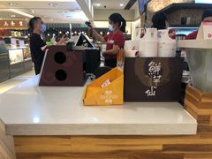 -鲜芋仙(群光广场店)