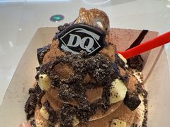 -DQ·蛋糕·冰淇淋(苏州中心店)