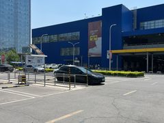 -宜家家居(西安未央商场店)