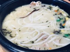 -过桥缘·过桥米线(鲁能城店)