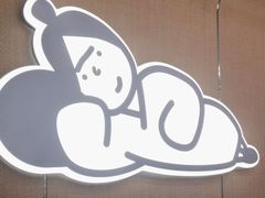 -下酒(华熙店)