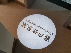 -申普宠物医院·心脏介入·心血管微创(总院)