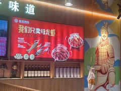 -叁宝烤肉• 西安烧烤(凤城十二路店)