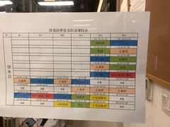 -浛道跆拳道·拳击·体适能