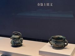 -隋唐大运河文化博物馆