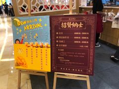 -赵记传承(中山小榄百汇时代广场店)