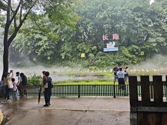 -广州长隆飞鸟乐园