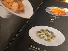 -山葵家·创意料理(EFC欧美广场店)